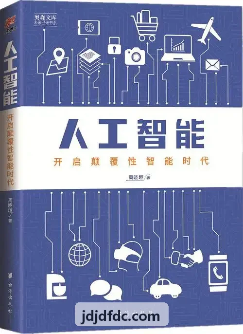 化工厂区道路J9直营集团【CHINA】官方网站全天候巡逻画面